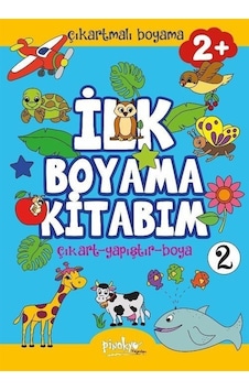 Çıkartmalı İlk Boyama Kitabım 2+ Yaş 2 / Buçe Dayı Çıkartmalı İlk Boyama Kitabım 2+ Yaş 2 / Buçe Dayı