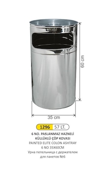 Kolon Tip Paslanmaz Küllük 57 Litre