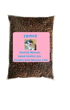Cemre Dostluk Maması Sokak Kedileri İçin Tavuklu Kedi Maması 3 Kg Cemre Dostluk Maması Sokak Kedileri İçin Tavuklu Kedi Maması 3 Kg