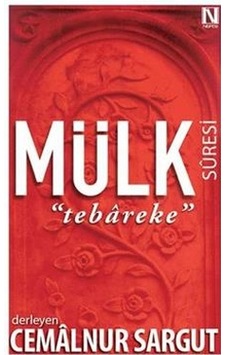 Mülk Suresi - Tebareke- Nefes Yayıncılık Mülk Suresi - Tebareke- Nefes Yayıncılık