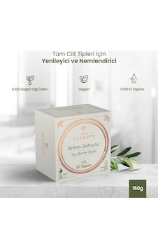 Balen's Beeauty Taş Dövme Baskı Bıttım Sabunu 150 Gr Balen's Beeauty Taş Dövme Baskı Bıttım Sabunu 150 Gr