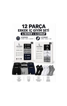 Ac&Co / Altınyıldız Classics Erkek 12'li İç Giyim Seti Pamuklu 6 Boxer 6 Çorap Çoklu Paket - Siyah - Lacivert - Gri - Beyaz Çok Renkli Ac&Co / Altınyıldız Classics Erkek 12'li İç Giyim Seti Pamuklu 6 Boxer 6 Çorap Çoklu Paket - Siyah - Lacivert - Gri - Beyaz Çok Renkli
