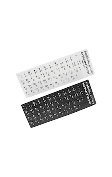 Arabic Notebook Keyboard Sticker White