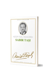 Sabır Taşı N11.13814 Sabır Taşı N11.13814