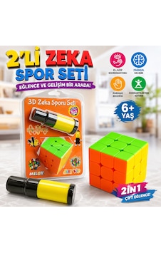 2'li Zeka Spor Seti 3x3 Rubik Küp & Da-li Ring Parmak Beceri Oyunu 2'li Zeka Spor Seti 3x3 Rubik Küp & Da-li Ring Parmak Beceri Oyunu