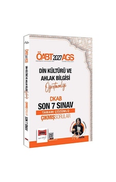 Yargı Yayınları 2027 Öabt Ags Din Kültürü Ve Ahlak Bilgisi Öğretmenliği Dkab Tamamı Çözümlü Son 7 Sınav Çıkmış Sorular Yargı Yayınları 2027 Öabt Ags Din Kültürü Ve Ahlak Bilgisi Öğretmenliği Dkab Tamamı Çözümlü Son 7 Sınav Çıkmış Sorular