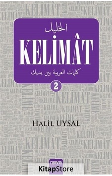 Kelimat - 2 - Halil Uysal - Neva Yayınları Kelimat - 2 - Halil Uysal - Neva Yayınları