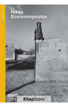 Fotocep 3 - Nikos Economopoulos - Nikos Economopoulos - Fotoğrafevi Fotocep 3 - Nikos Economopoulos - Nikos Economopoulos - Fotoğrafevi