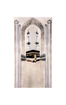Bambu Namaz Seccadesi 80x130 Cm - Kaliteli Yumuşak Kaymaz Tabanlı Renkli Bambu Namaz Seccadesi 80x130 Cm - Kaliteli Yumuşak Kaymaz Tabanlı Renkli