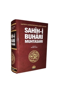 Safvetu'L-Kari Bi Ihtisari Sahihi'L-Buhari Muhtasarı  Ciltli