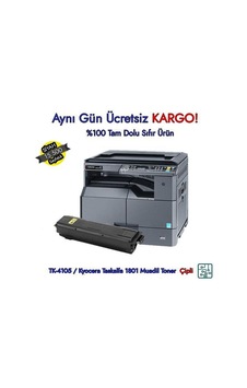 Tk-4105 / Kyocera Taskalfa 1800 Uyumlu Toner 15.500 Sayfa Tk-4105 / Kyocera Taskalfa 1800 Uyumlu Toner 15.500 Sayfa