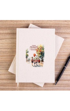 Büyük Miras Krem Çizgisiz Kanvas Defter Büyük Miras Krem Çizgisiz Kanvas Defter
