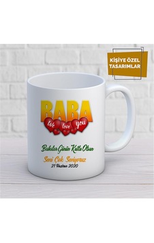 Kişiye Özel İsim Yazılabilir Babalar Günün Kutlu Olsun Seni Çok Seviyoruz Kupa Bardak Çok Renkli Kişiye Özel İsim Yazılabilir Babalar Günün Kutlu Olsun Seni Çok Seviyoruz Kupa Bardak Çok Renkli