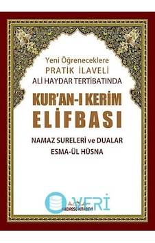 Pratik Tecvid İlaveli Ali Haydar Kur'an-ı Kerim Elifbası (Rahle Boy) - Ali Haydar - Medrese Kitabevi