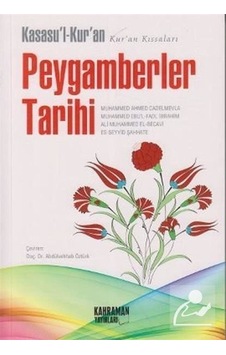 Kasasu'l-Kur'an Peygamberler Tarihi - Abdülvehhab Öztürk - Kahraman Yayınları