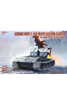 1/72 German Wwıı E-100 Panzer Weapon Carri, Model Collect 72106