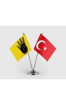 Rabia - Tek Vatan -devlet -bayrak -millet Ve Türk Bayrağı İkili Saten Masa Bayrağı Takımı Diğer Rabia - Tek Vatan -devlet -bayrak -millet Ve Türk Bayrağı İkili Saten Masa Bayrağı Takımı Diğer