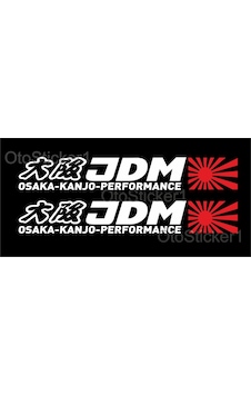 Oto Sticker Jdm Osaka Kanjo Performance Sticker 20X3Cm 2 Adet Oto Sticker Jdm Osaka Kanjo Performance Sticker 20X3Cm 2 Adet