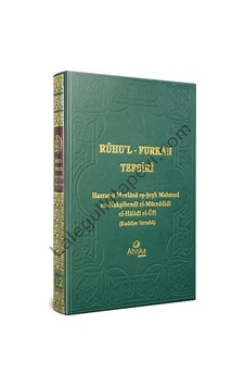 Ruhu'l Furkan Tefsiri 12  - Hazrat -ü Mevlana eş -Şeyh Mahmud en -Nakşibendi el -Müceddidi el -Halidi el -Ufi  - Ahıska Yayınevi