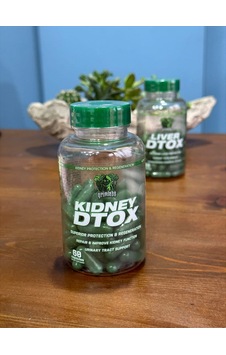 Grimlabs Kidney Dtox(Böbrek Koruyucu) Grimlabs Kidney Dtox(Böbrek Koruyucu)