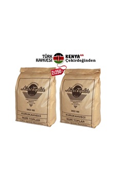Nuri Toplar Kenya AA 2x250 Gr Türk Kahvesi Taze Çekilmiş Nuri Toplar Kenya AA 2x250 Gr Türk Kahvesi Taze Çekilmiş