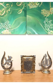 Allah Ve Muhammed Ve Ayetel Kürsi Lafızlı Yazılı Biblo - Altın Allah Ve Muhammed Ve Ayetel Kürsi Lafızlı Yazılı Biblo - Altın