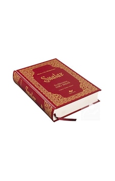 Şualar (Yeni Tanzim, Orta Boy, Sayfa İçi Lügatçeli, İndexli) /... 9789755258324