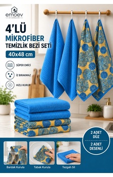 4'lü Mikrofiber Mutfak Kurulama Bezi Seti 40x48 Cm 2 Adet Mavi + 2 Adet Desenli Diğer 4'lü Mikrofiber Mutfak Kurulama Bezi Seti 40x48 Cm 2 Adet Mavi + 2 Adet Desenli Diğer