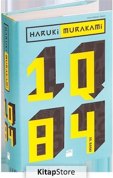 1Q84 / Haruki Murakami 1Q84 / Haruki Murakami