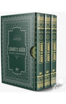 Câmiü's-Sağir Muhtasarı Tercüme ve Şerhi (3 Cilt - Termo Deri,... 9280000019290 Câmiü's-Sağir Muhtasarı Tercüme ve Şerhi (3 Cilt - Termo Deri,... 9280000019290