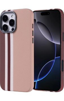 Apple Uyumlu iPad iPhone 16 Pro Max Kılıf M-safe Şarj Özellikli Karbon Fiber Görünümlü Zore Nekst Kapak Gold Apple Uyumlu iPad iPhone 16 Pro Max Kılıf M-safe Şarj Özellikli Karbon Fiber Görünümlü Zore Nekst Kapak Gold