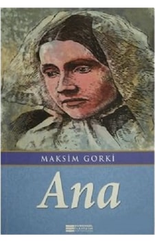 Ana N11.211 Ana N11.211