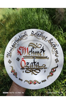 Mevlana Kaligrafi Dekoratif Yazılı Tabak L 26 X26 Mevlana Kaligrafi Dekoratif Yazılı Tabak L 26 X26