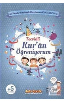 Tecvidli Kur'An Öğreniyorum Mavi Kod:Ayfa161M / Ali Haydar