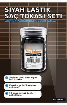 Siyah Lastik Saç Tokası 1200 Adet Paket - Günlük Saç Toplama İçin İnce Lastik Bx-316812 Açık Altın