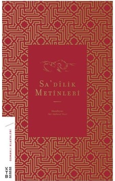 Sa'dilik Metinleri- Ketebe