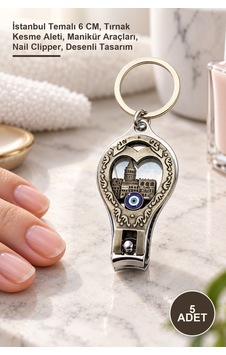 5 Adet Tırnak Makası İstanbul Temalı 6 Cm, Tırnak Kesme Aleti, Manikür Araçları, Nail Clipper, Desenli Tasarım 5 Adet Tırnak Makası İstanbul Temalı 6 Cm, Tırnak Kesme Aleti, Manikür Araçları, Nail Clipper, Desenli Tasarım