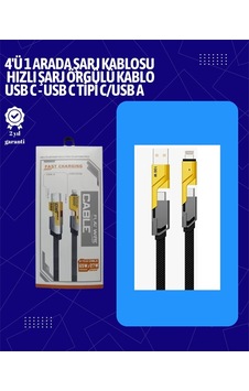 Usb-c Lightning Uyumlu 4'ü 1 Arada Kablo 65w Hızlı Şarj Örgülü Dayanıklı Yapı Usb-c Lightning Uyumlu 4'ü 1 Arada Kablo 65w Hızlı Şarj Örgülü Dayanıklı Yapı