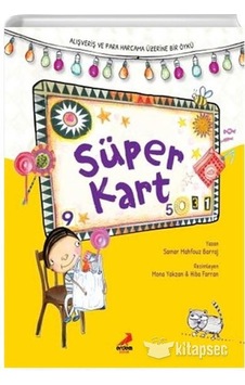 Süper Kart - Erdem Çocuk Yayınları