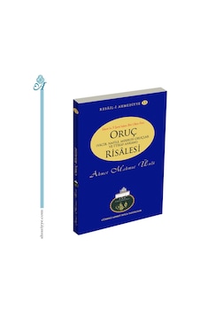Oruç Risalesi - Cübbeli Ahmet Hoca