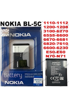 Nokia Bl-5C 1100 1101 1110 1110İ 1112 1200 1208 1209 Batarya Pil Nokia Bl-5C 1100 1101 1110 1110İ 1112 1200 1208 1209 Batarya Pil