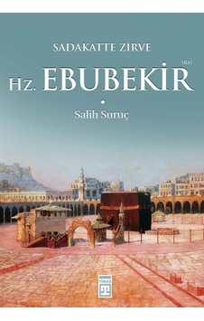 Hazreti Ebubekir Ra Hazreti Ebubekir Ra
