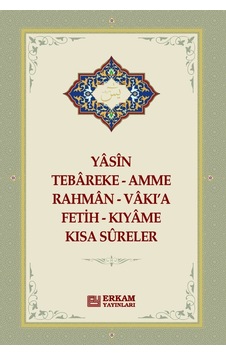 Yasin - Tebareke - Kısa Sureler 152 01.yas0007 Yasin - Tebareke - Kısa Sureler 152 01.yas0007