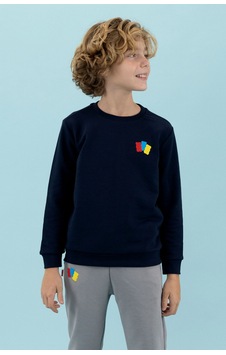 Nk Kids Haribo 300 Erkek Çocuk Lacivert Sweat Lacivert Nk Kids Haribo 300 Erkek Çocuk Lacivert Sweat Lacivert