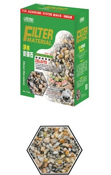 Ista Zeolit Csmtex - 92 1000 Gr Ista Zeolit Csmtex - 92 1000 Gr