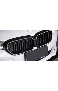 Bmw G30 Panjur Lci 2020+ Ledli