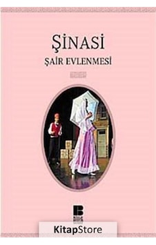 Şair Evlenmesi / Şinasi N11.195 Şair Evlenmesi / Şinasi N11.195