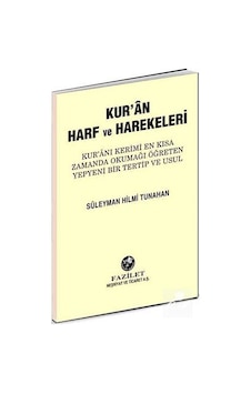 Elifba / Kuran Harf ve Harekeleri orta Boy / Süleyman Hilmi . Elifba / Kuran Harf ve Harekeleri orta Boy / Süleyman Hilmi .