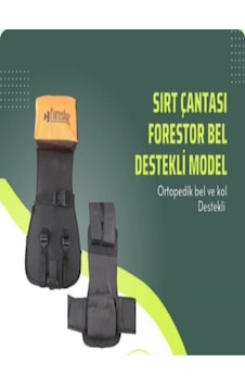 Tırpan Taşıma Askısı Bel Destekli , Sırtlık, Sırt Çantası Fermuarlı Tırpan Taşıma Askısı Bel Destekli , Sırtlık, Sırt Çantası Fermuarlı