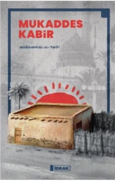 Mukaddes Kabir - Mydr-612822